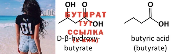 apvp Гусев